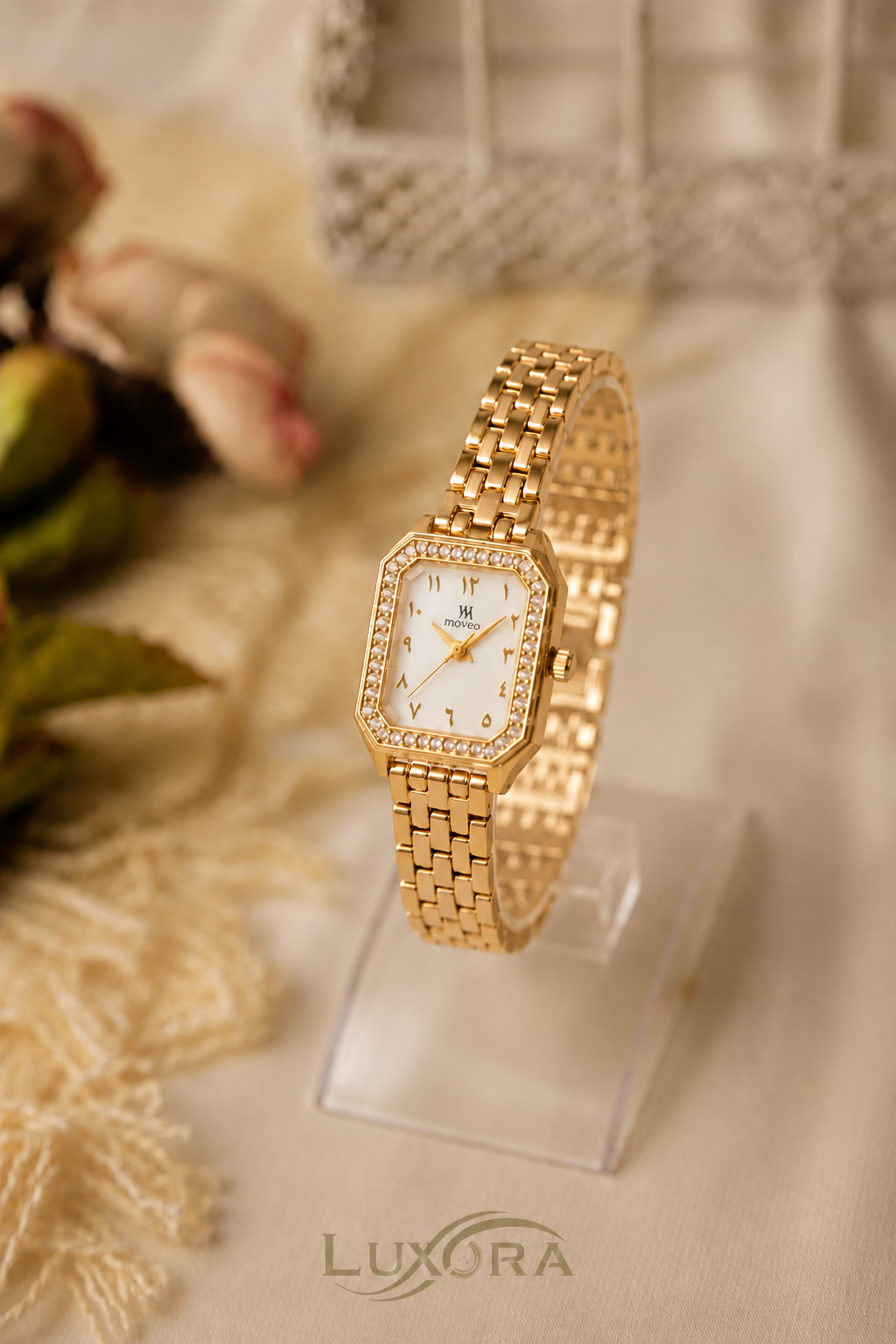 Mw Square Golden Arabic